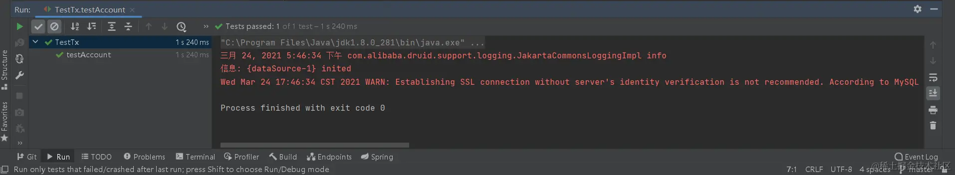 image-20210324174651164