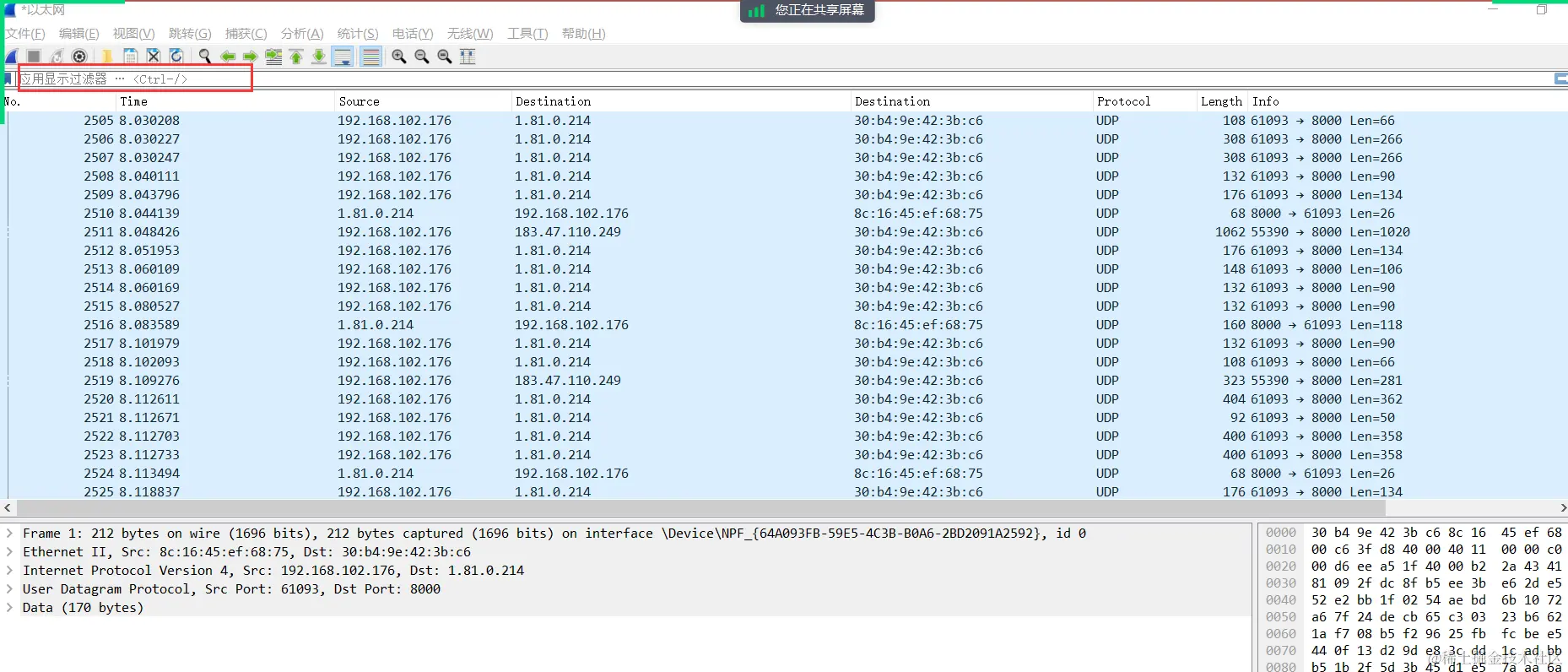 image-20240305142602464