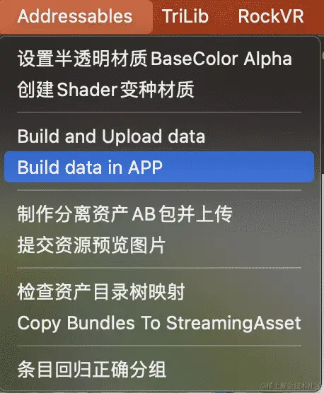 image-20231205090034232