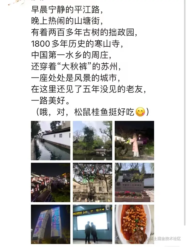 94901f4a9986ea358818a886f5d8090.jpg