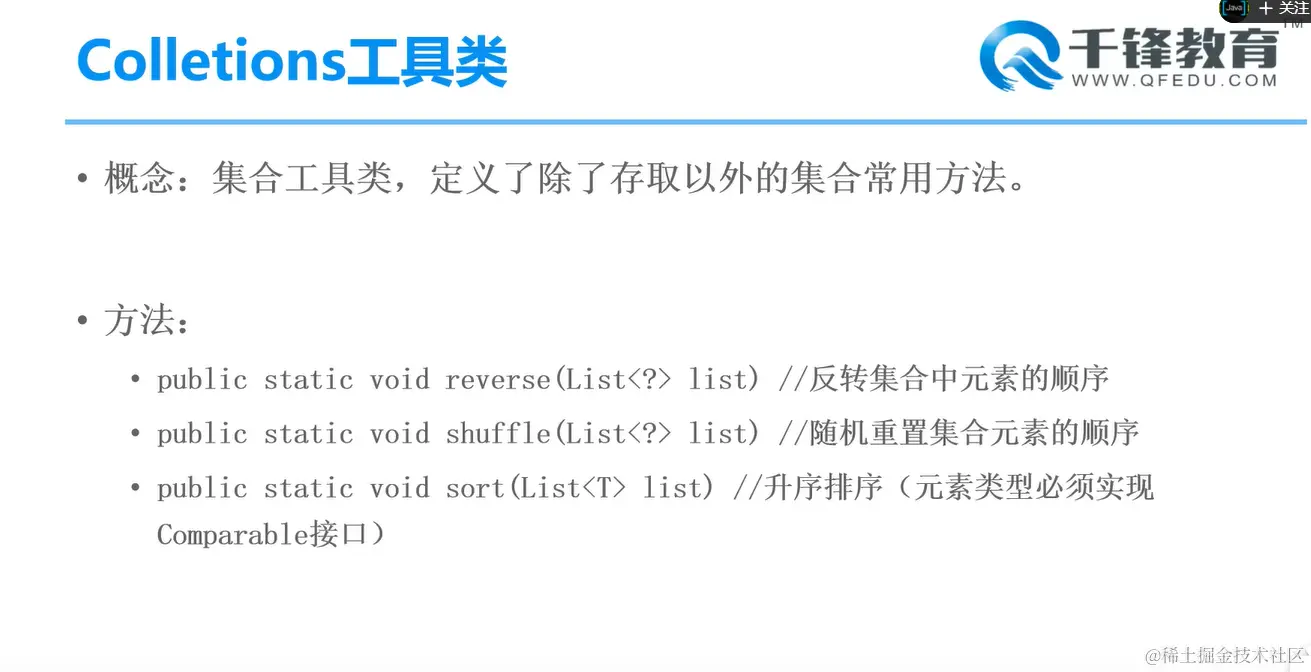 image-20220214200820092