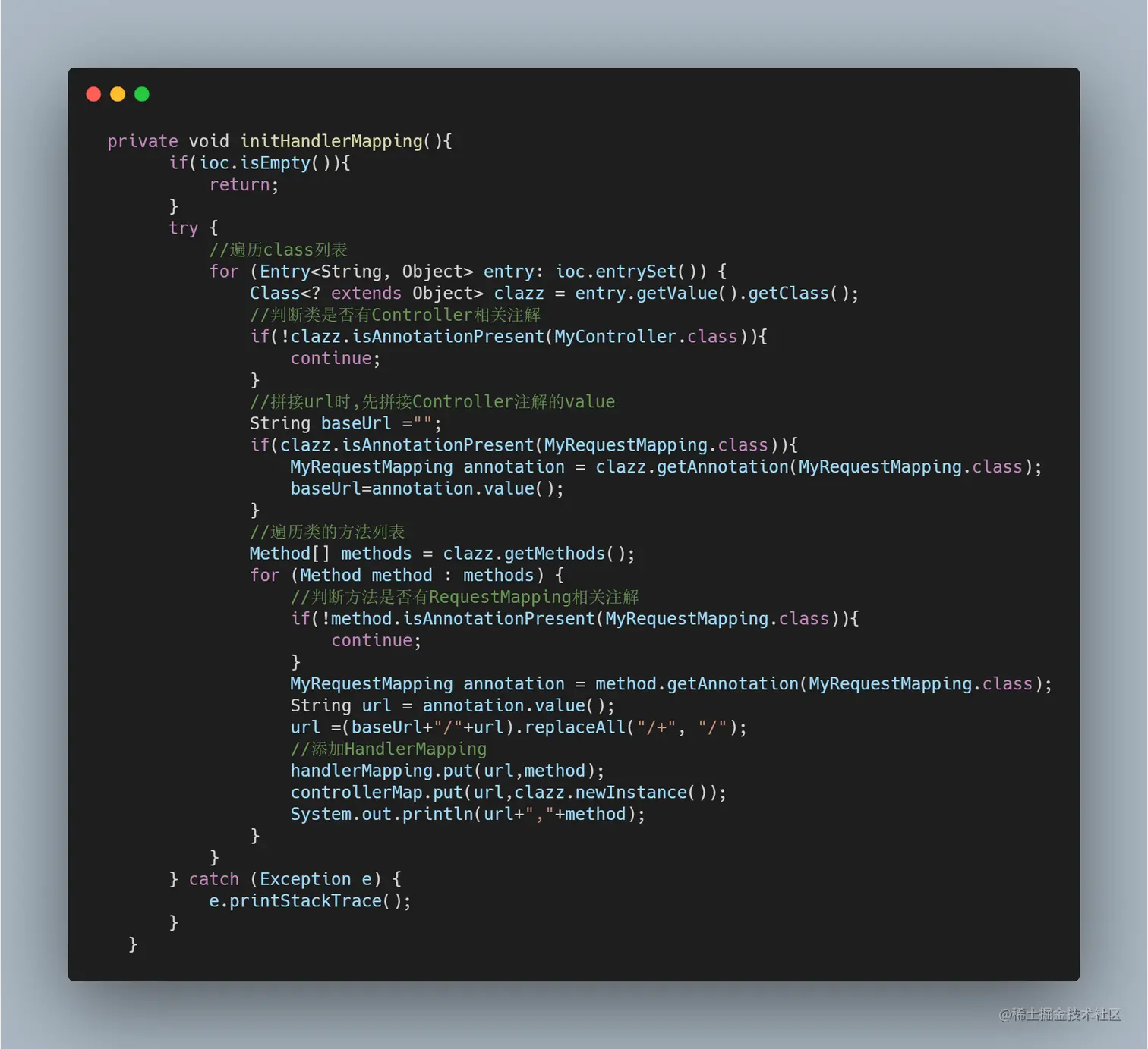 image-20200624101157643