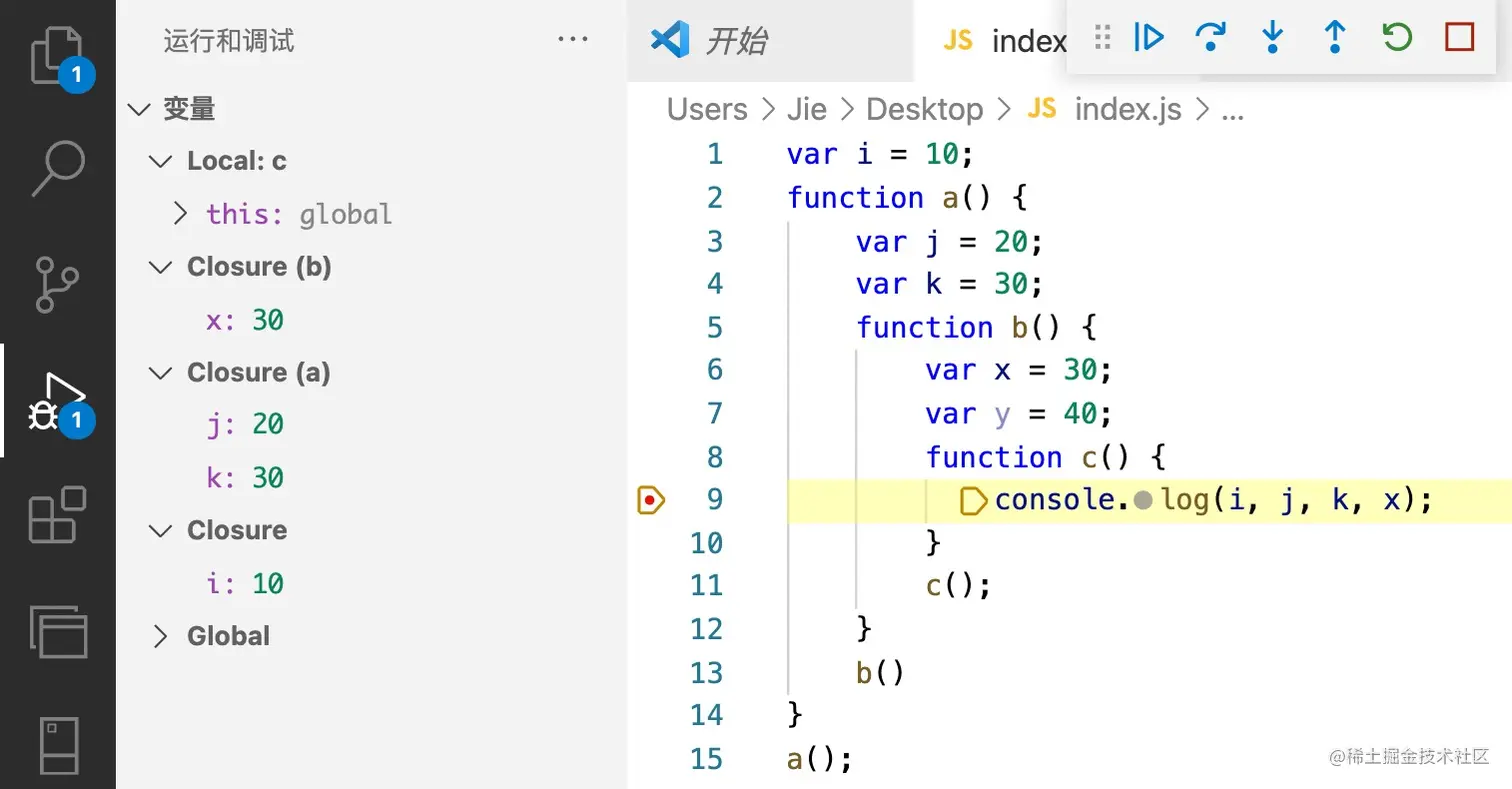 image-20211227164333723