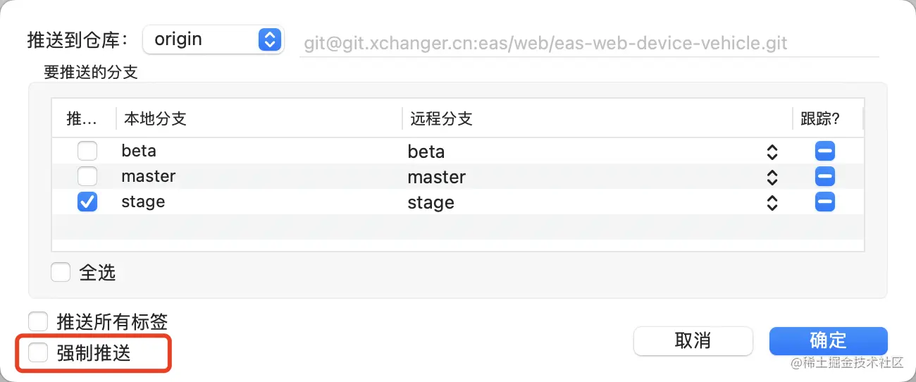 image-20221214145713774