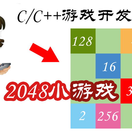 编程加码卡农于2021-01-24 15:43发布的图片