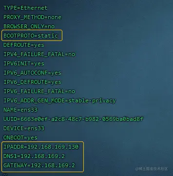 2021-09-18-FinalConifg.jpg