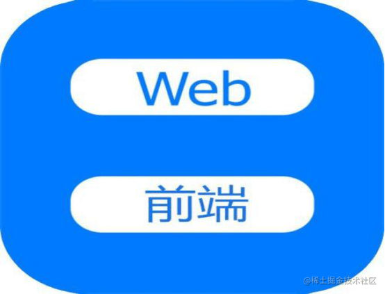 项目相关