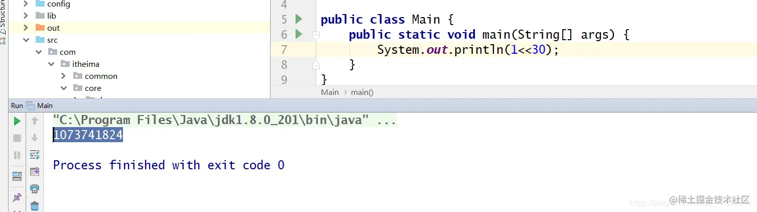 在这里插入图片描述