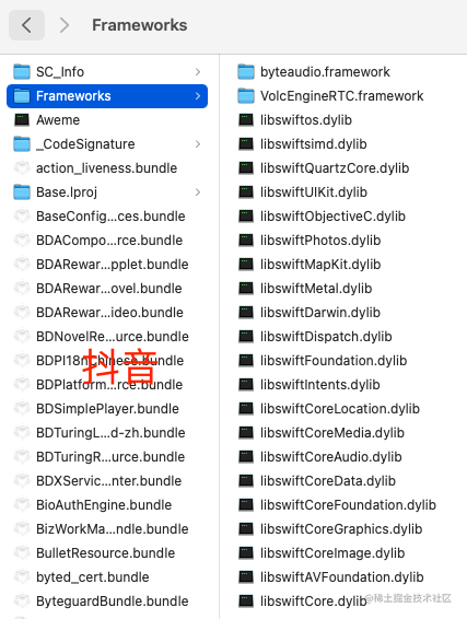 国内大厂应用在移动端 Flutter 框架使用分析_https://bianchenghao6.com/blog_移动开发_第12张