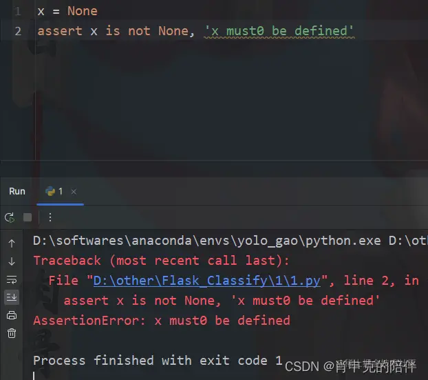 [外链图片转存失败,源站可能有防盗链机制,建议将图片保存下来直接上传(img-wMoBFkFF-1686875657585)(image-20230615143535937.png)]