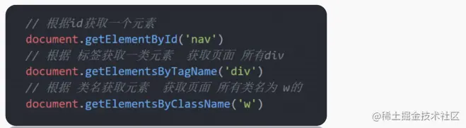 image-20230306165241666