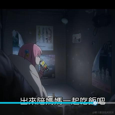 我要嘉晚饭_于2022-11-28 06:33发布的图片