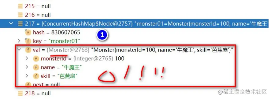 image-20230420152317844