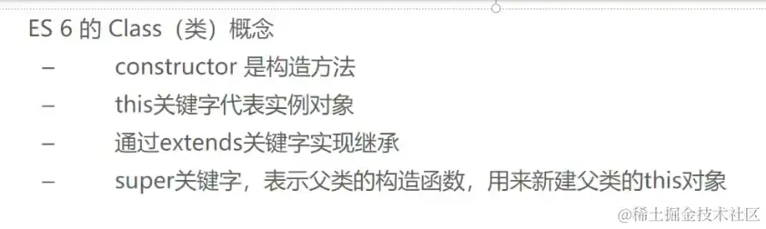 截屏2021-07-09 23.40.25.png