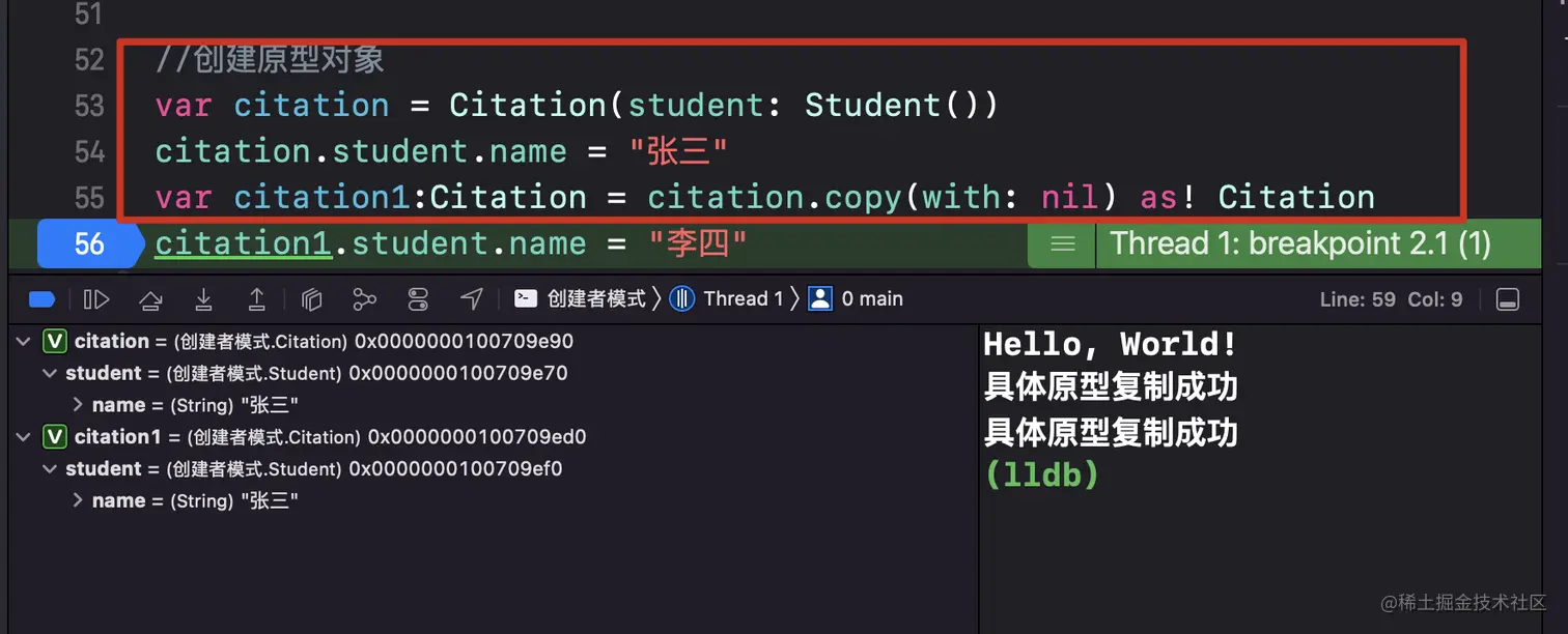 image-20220912230754287