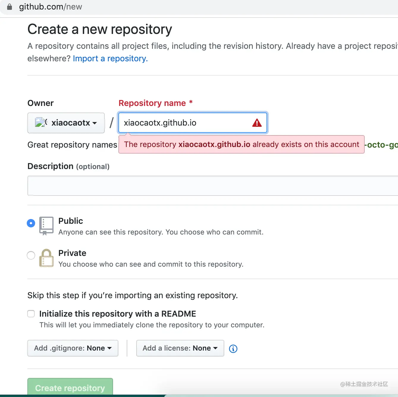 屏幕快照 2020-03-24 下午3.04.30.png