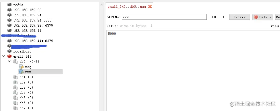 image-20230418235418250