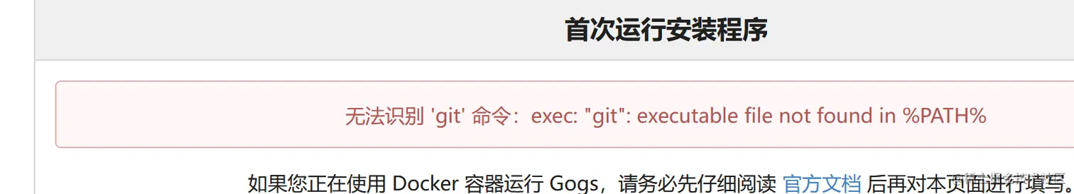 image-20211125011736712