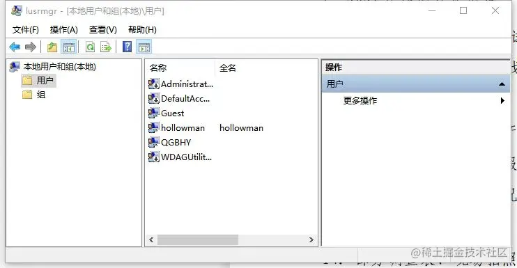 优麒麟&Ubuntu 2204访问windows共享文件夹win10创建用户.jpg