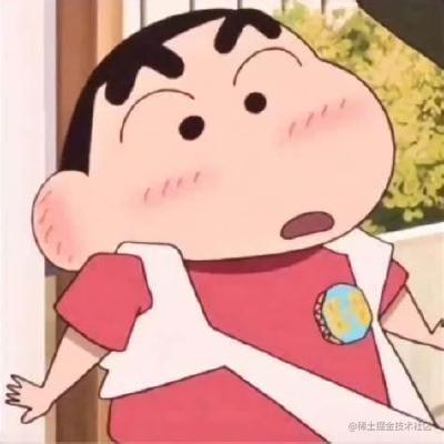 前端日常