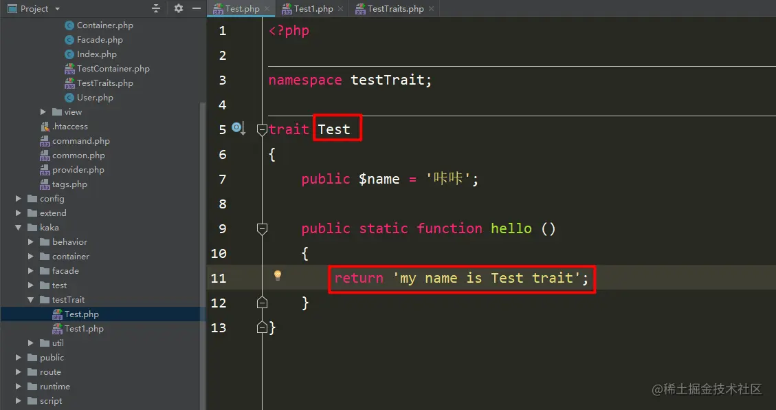 超类的第一个文件