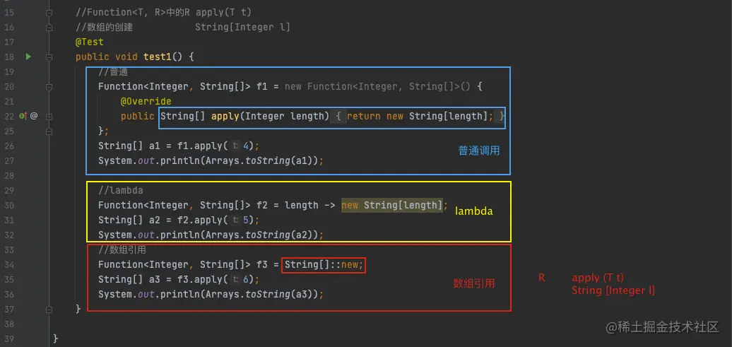 image-20201223155104851