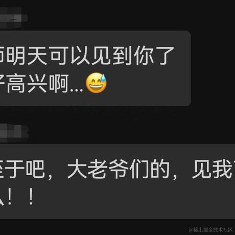 倔强的牛角于2022-05-13 10:53发布的图片