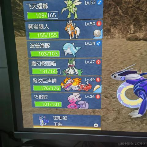 好像在哪儿见过于2022-11-28 12:22发布的图片