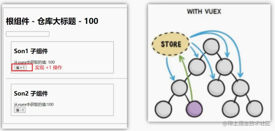 image-20230726103718639