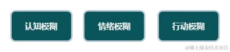 消除模糊.jpg