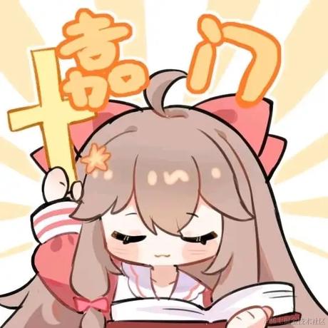 一直爱然然哦于2022-11-27 08:48发布的图片