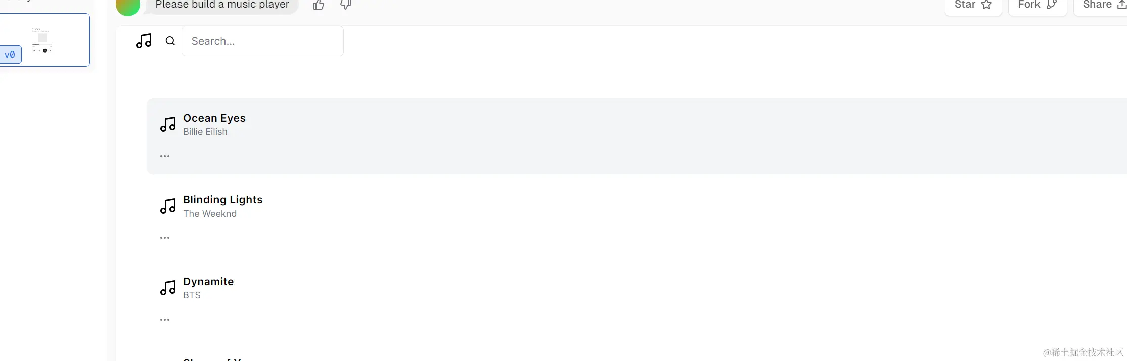 image-20240217114725027