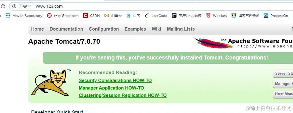 image-20200703115255357