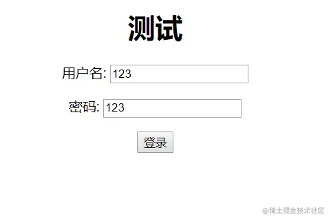 image-20211208161044362