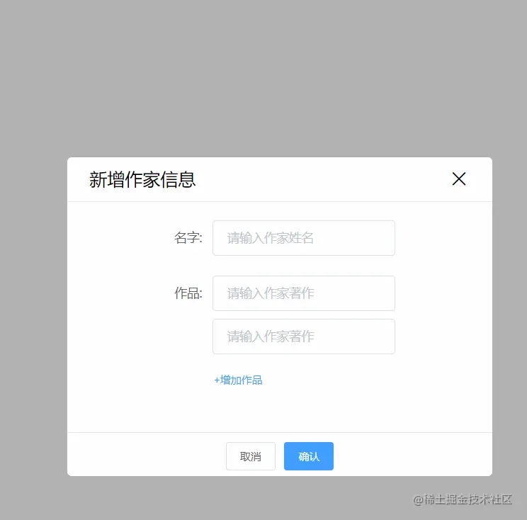 3.gif