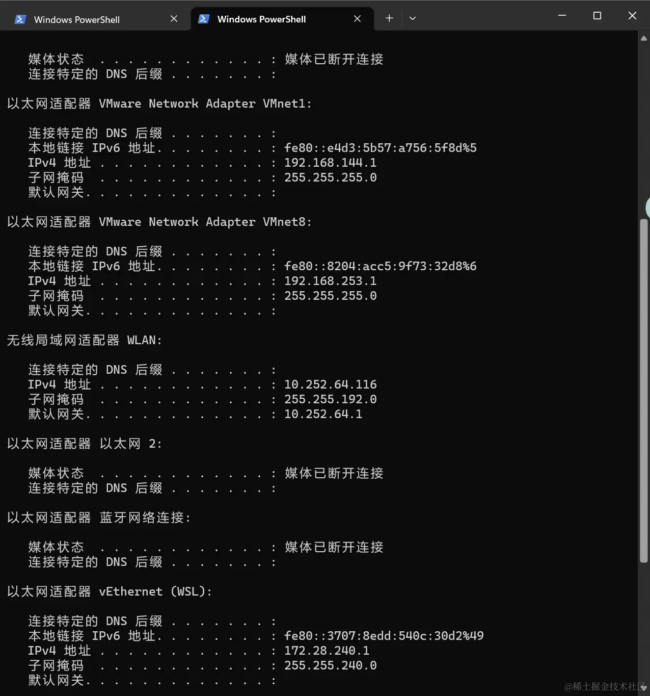 image-20231005095013864