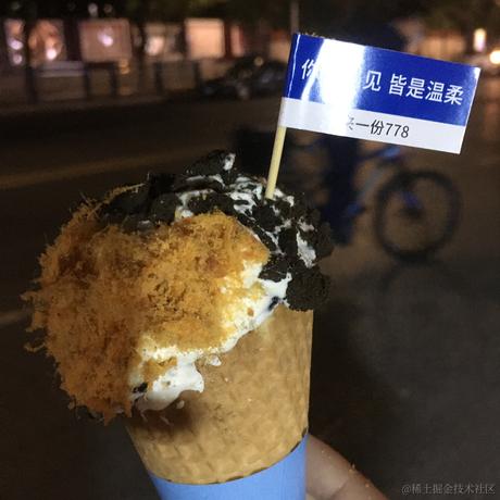 怎么推流辣于2022-11-26 12:38发布的图片