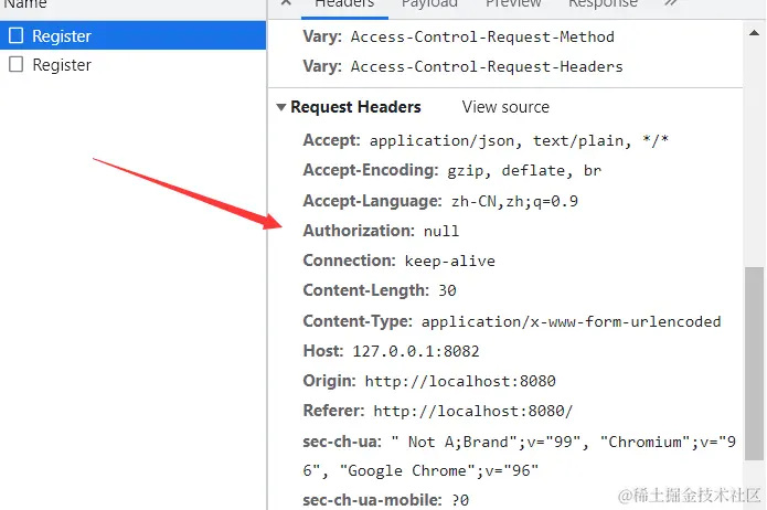 image-20211211233305319