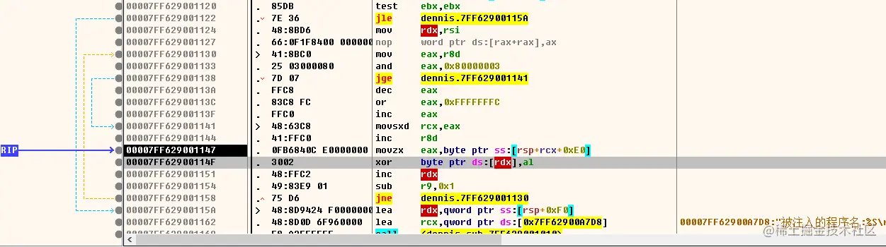 image-20230104161509292