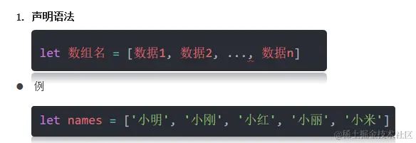 image-20220401105059064