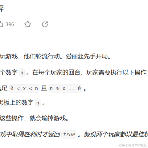 无情的冻鱼于2023-03-30 09:20发布的图片