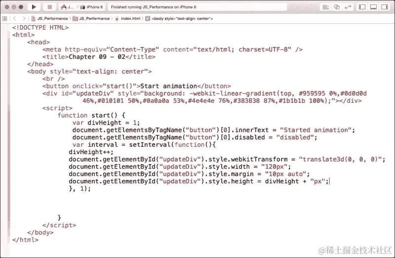 提高混合性能的常见方法