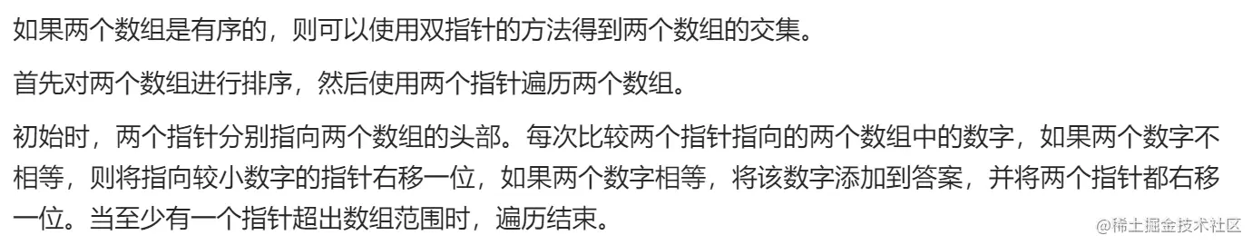 image-20220318211425311