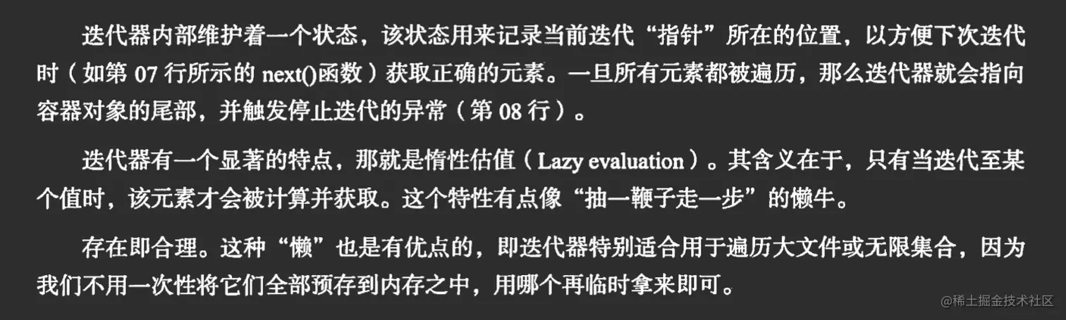 image-20221104152147739