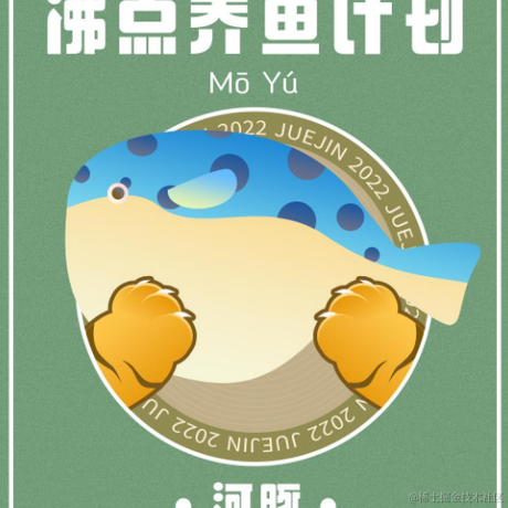 Rainbow_7于2022-02-21 16:07发布的图片