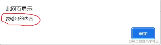 image-20220325220624273