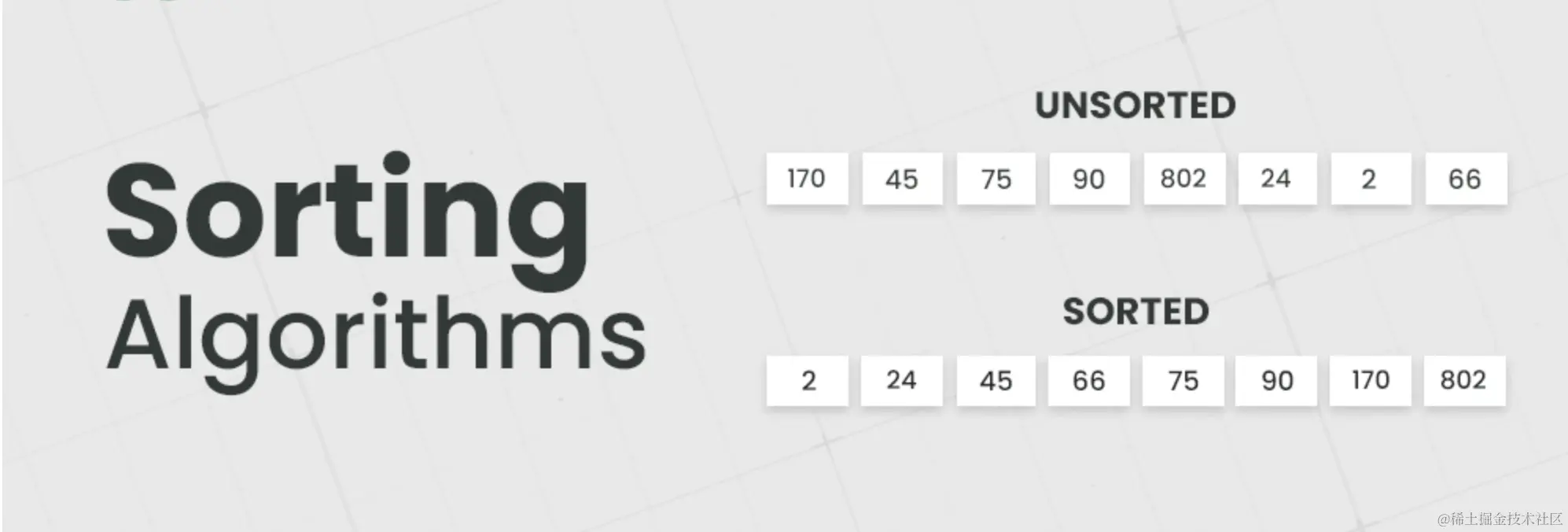 image-20230920091454246