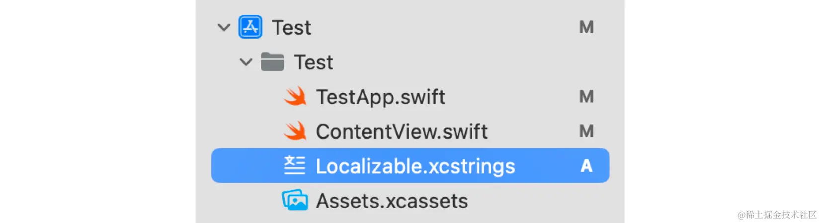 图20-2：在项目中添加字符串名录