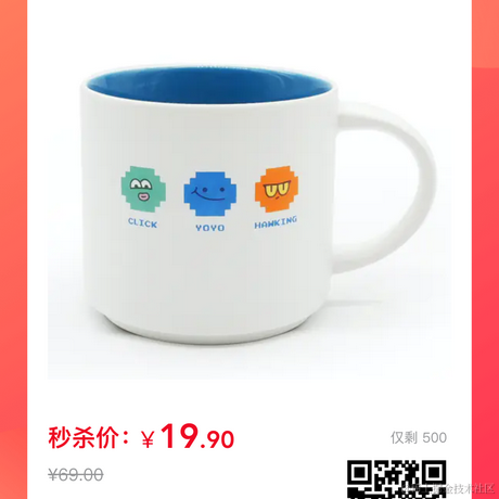 YOYO悠悠于2022-03-28 09:22发布的图片